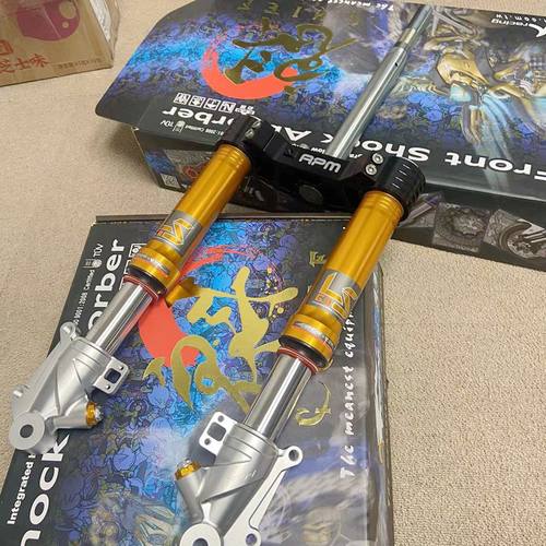 倒叉前叉前减震rpmhing