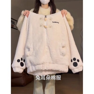 小熊爪子加绒厚外套女宽松棉衣