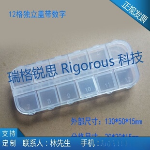 独立盖科研实验室样品盒器件芯片样品盒硅片 新货晶圆形样品盒