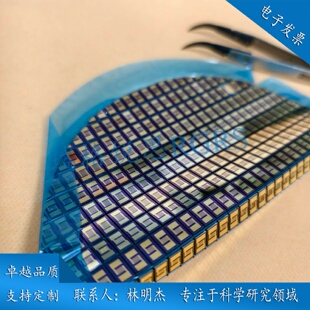 科研用硅基叉指电极/电容阵列高精度MEMS气体光敏生物传感器芯片