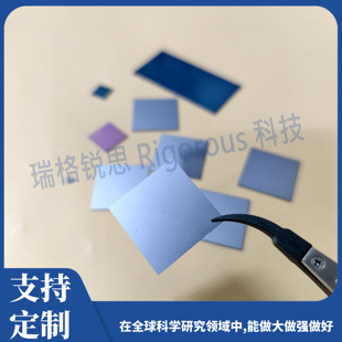 3 5 10 15 20 25 30 40mm硅片/光刻基底/镀膜衬底/单晶抛光硅片