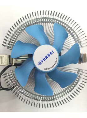 HYUNDAI/现代CPU散热器风扇AMD/INTEL 775 1155 1150台式机 通用