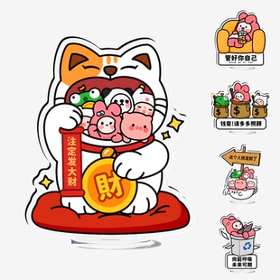 打工人亚克力立牌办公室桌面摆件工位解压趣味表情包周边怪诞公园