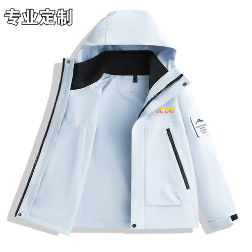 冲锋衣定制logo工作服刺绣印字
