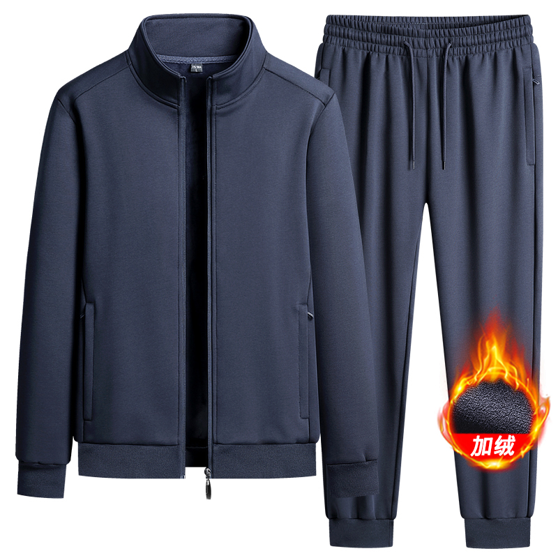 定制加绒纯棉卫衣套装