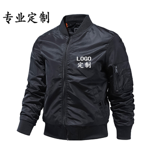 工作服定制logo印花赛服男女款棒球服潮流休闲MA1飞行员夹克薄款