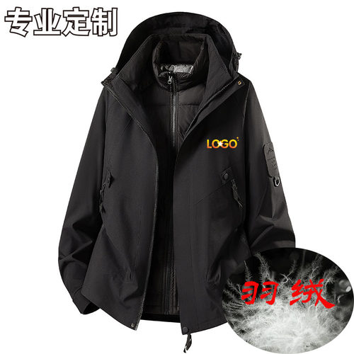 冲锋衣定制logo工作服刺绣印字