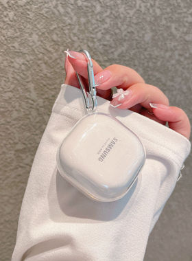 适用三星buds2 保护套Galaxy buds pro透明壳buds live耳机套2Pro