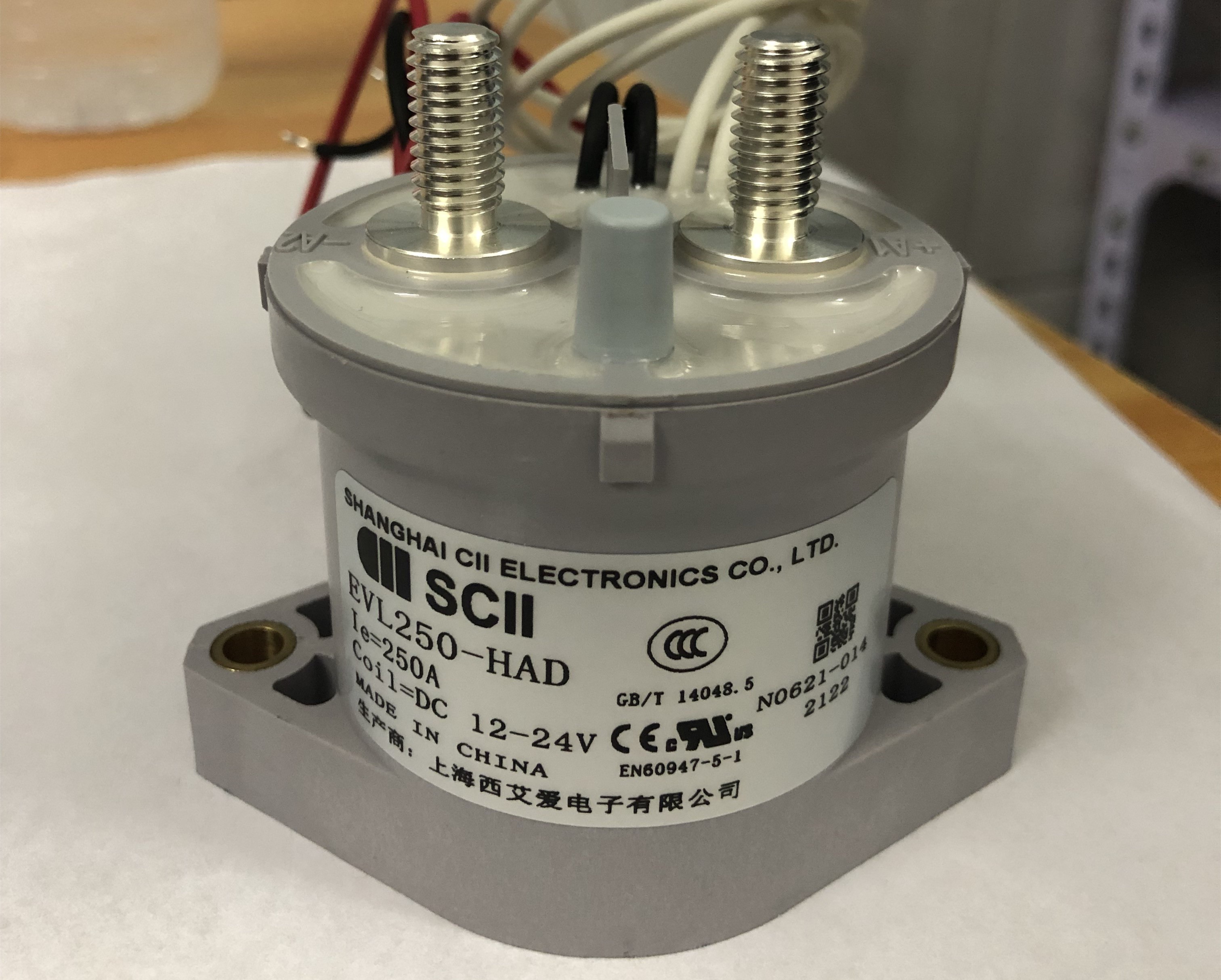 EVL250-HAD高压直流接触器250A新能源继电器线圈12-24VDC 充电桩