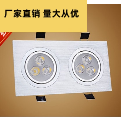 热销led斗胆灯双头射灯6w10W14WLED筒灯长方形天花灯两头格栅