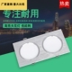 led单头 15cm 双头射灯6W14w24筒灯长方形天花灯格栅射灯斗胆灯15