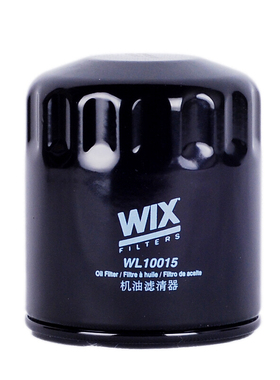 维克斯WIX机油滤芯适配福睿斯福克斯翼搏大众EA211朗逸桑塔纳捷达