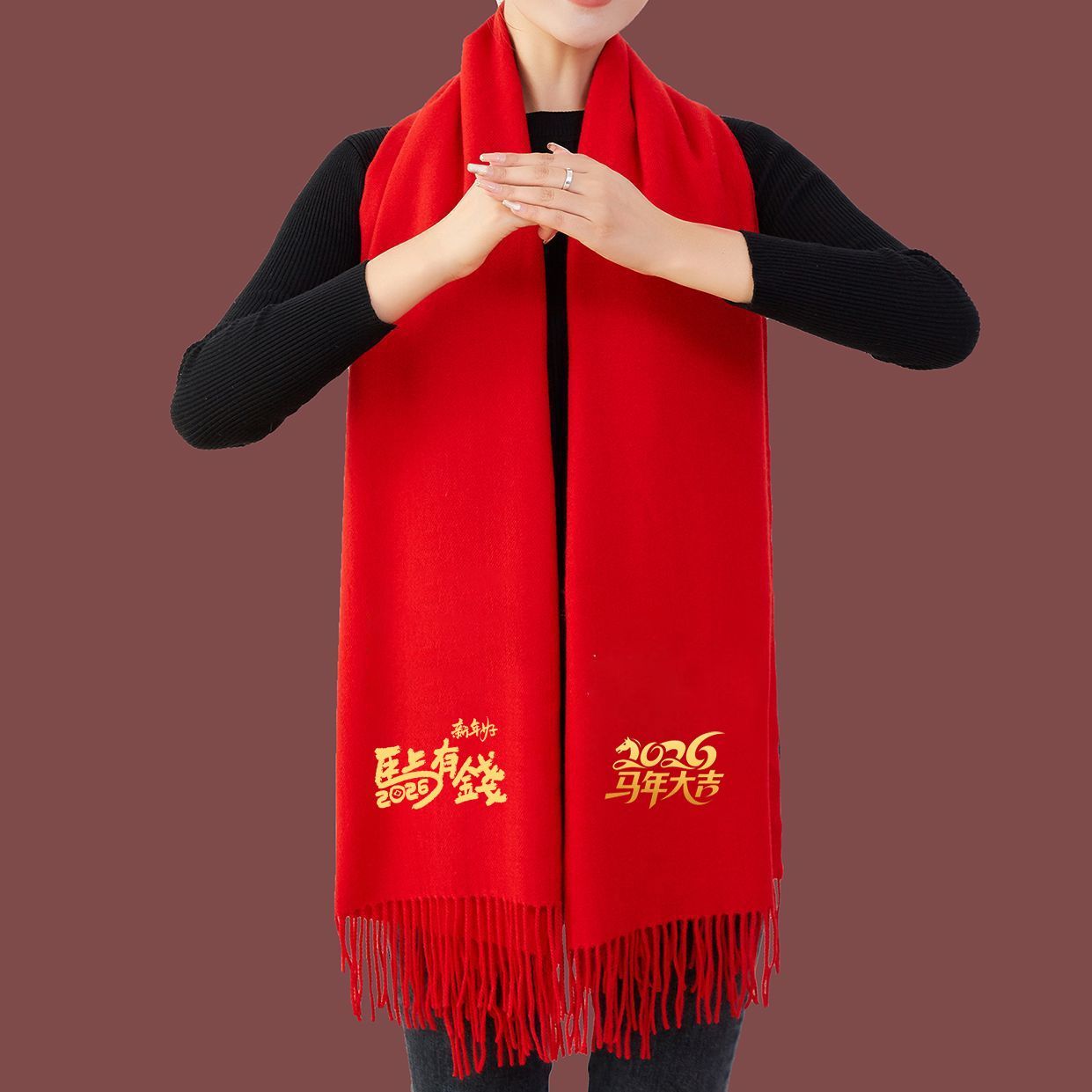 中国红围巾定制logo开业庆典大红围巾印字年会活动聚会围脖刺绣