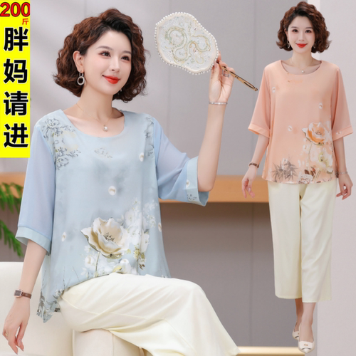 妈妈夏季雪纺t恤女200斤特体大码