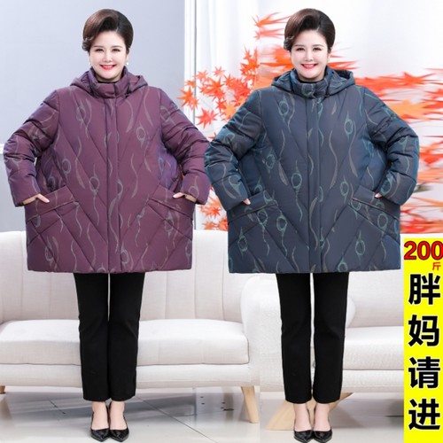 冬季棉衣服奶奶新款外套老人棉袄