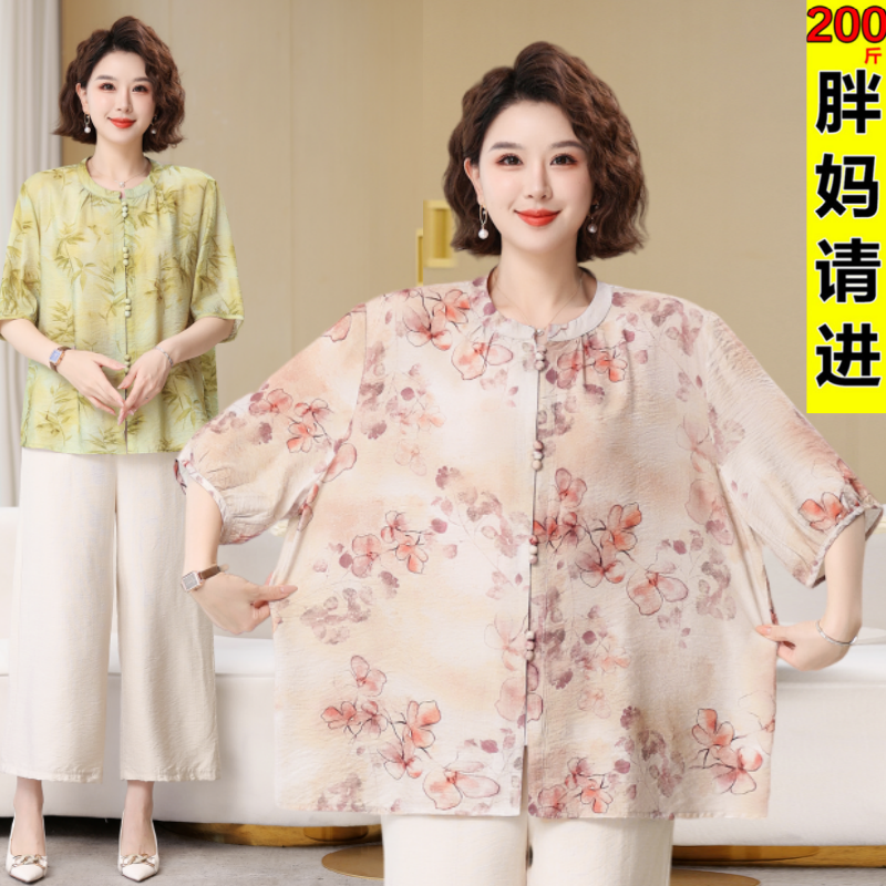 中年妈妈夏装2025新款天丝麻上衣洋气中老年女奶奶小衫中袖薄衣服