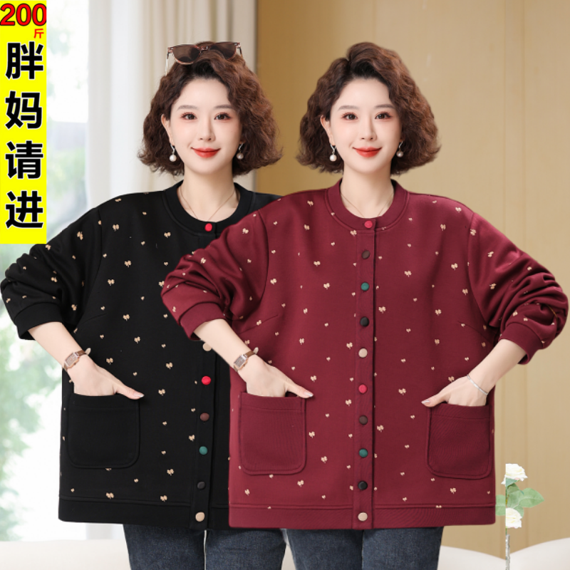 胖妈妈春秋短外套加肥加大码洋气奶奶中老年人女装夹克上衣5060岁,女装/女士精品,常规大码外套,淘宝优惠券,粉丝福利购,淘宝优惠卷