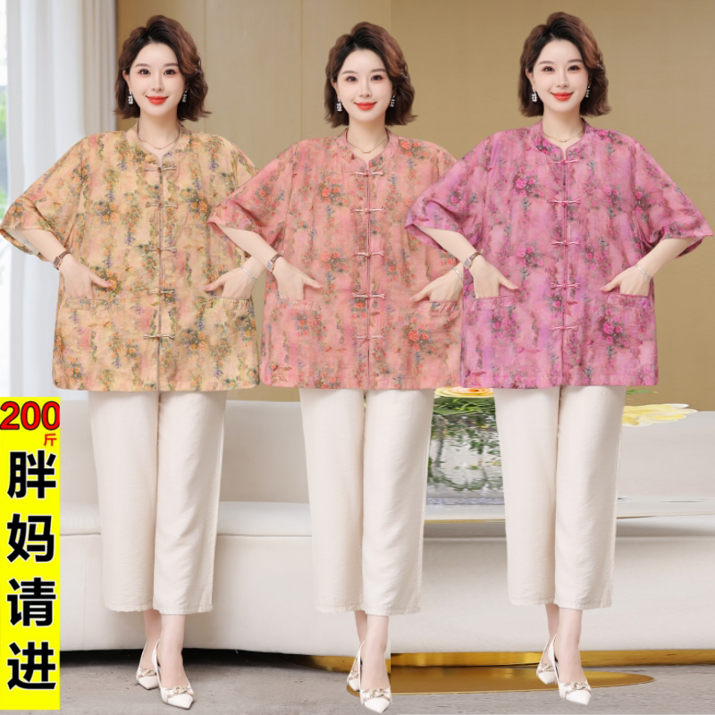 天丝棉胖妈妈夏装短袖衬衣T恤中老年女加肥大码唐装衬衫棉麻套装