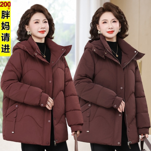羽绒棉服 棉衣加厚女老太太显年轻保暖棉袄加大码 中老年妈妈装 冬季