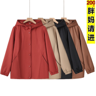 特体大码中老年人秋装连帽风衣外套女200斤胖mm妈妈春秋遮肚夹克