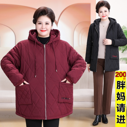 中老年人轻薄棉衣棉袄妈妈2024新款奶奶冬装外套大码女装棉服大衣