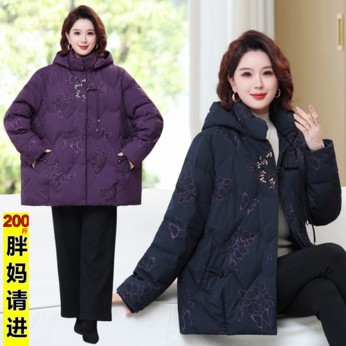 加厚保暖妈妈冬款老年羽绒服女装