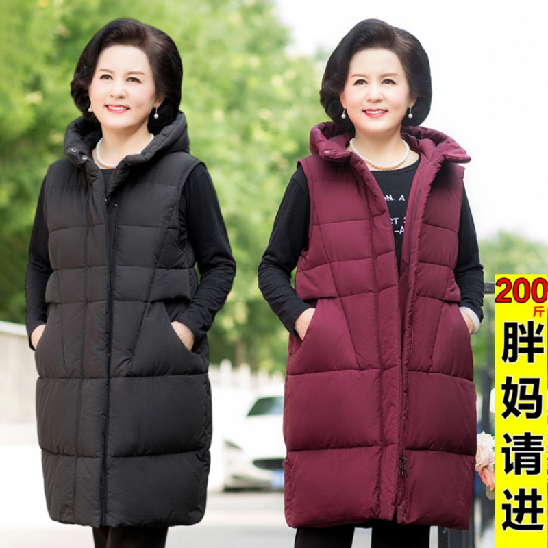 中老年女长款羽绒棉马甲加肥加大码200斤胖妈妈棉服背心秋冬外套