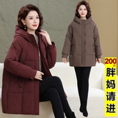 棉袄特体大码 中老年妈妈冬装 羽绒棉服女中长款 加厚棉衣外套200斤