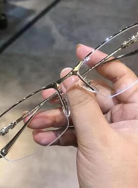 丹潮蓝百搭QKR女商务半框眼金镜框男架丝防光近简视镜