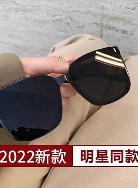 墨镜2025年新款潮感ins太阳眼镜女强光新疆西藏专链