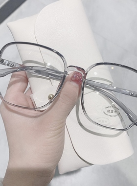 小红书同款防蓝光眼镜女超轻TR配度数网红素颜大方框显脸小平光镜