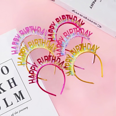 彩色生日头饰创意镭射发箍发货快