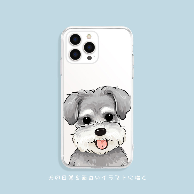 雪纳瑞小狗狗苹果17手机壳适用iPhone16promax透明15可爱13华为mate60Pro卡通pura70新款软12日系11小米14
