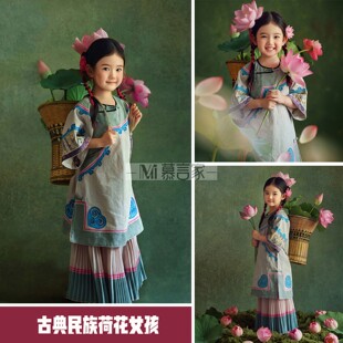 女童民族风汉服套装国风古装传统服饰古风荷花主题摄影拍照
