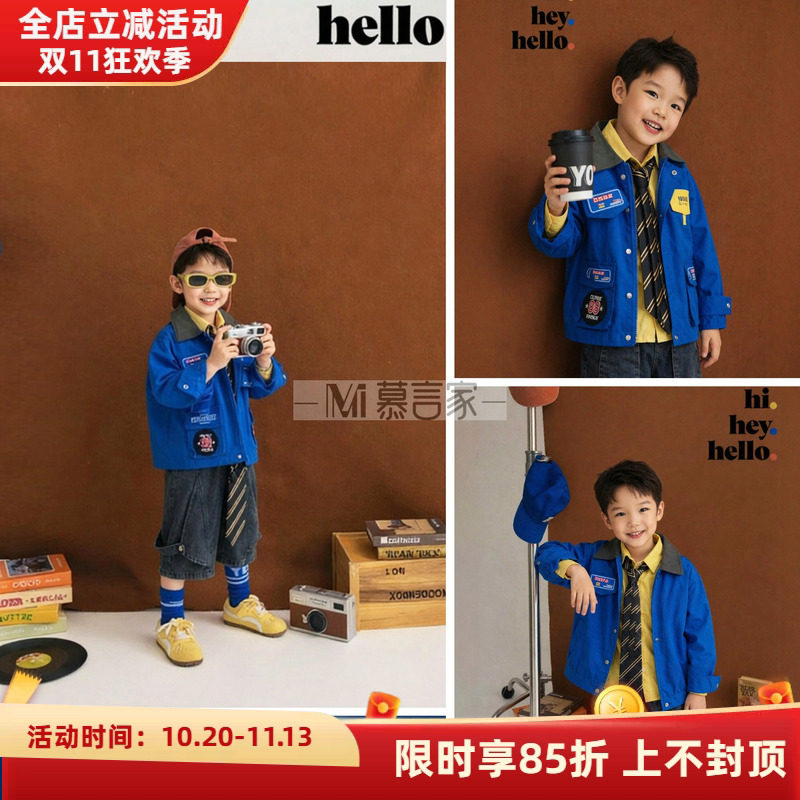 中大童杂志学院风男童时尚休闲三件套童装街头潮拍走秀主题