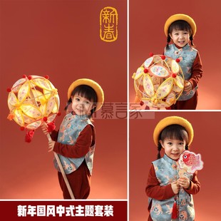 新年喜庆拜年服装中式国风马甲三件套女童影楼迎春道具拍照