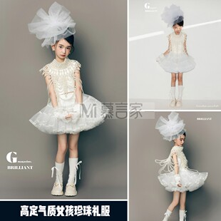 高定气质女孩珍珠礼服儿童摄影服装影楼女童公主风蓬蓬裙写真