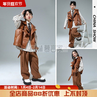 中大童模卡时尚潮拍马甲皮衣三件套街舞男女童少儿演出走秀套装