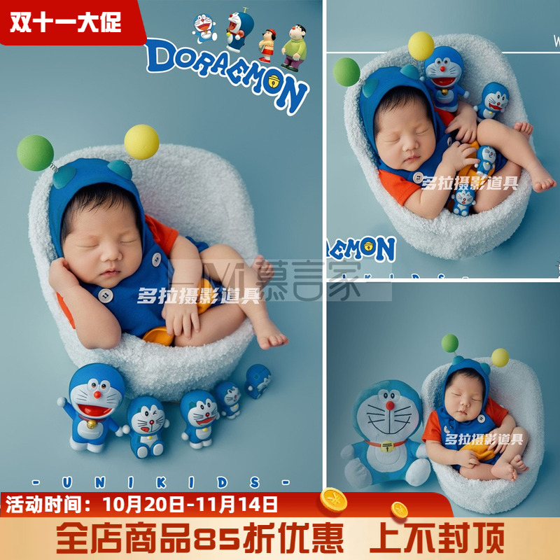 哆啦A梦机器猫满月宝宝背带套装