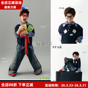 时尚大童玩趣主题复古学院风条纹马甲三件套影楼男童个性艺术照