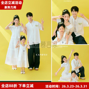 25新款居家纪实风亲子装儿童摄影一家三口白色裙子上衣简约套装