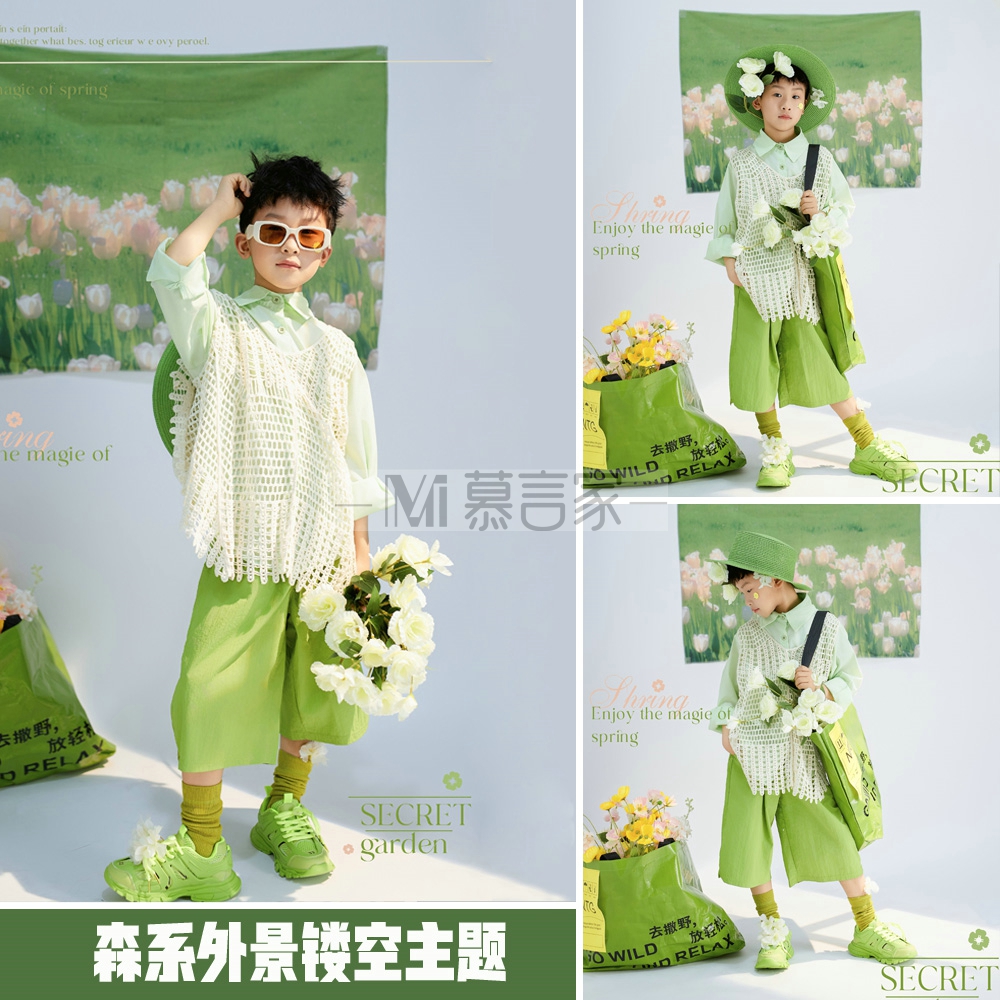 夏季绿色清新文艺主题儿童摄影服装影楼大童蕾丝镂空马甲套装拍照