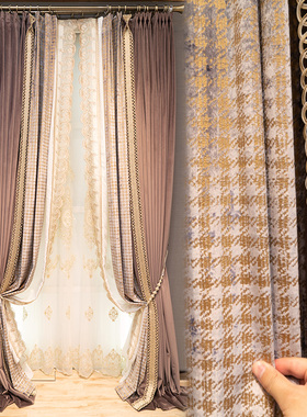 高端别墅轻奢卧室窗帘绒布胶印新款阳台遮光窗纱法式落地紫色拼接