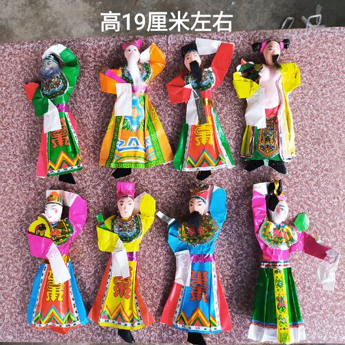 潮汕手工纱丁用品特色纸