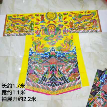 潮汕手工用品 新品五色龙袍 铜板纸龙袍 年尾进袍还愿 纸龙袍1件