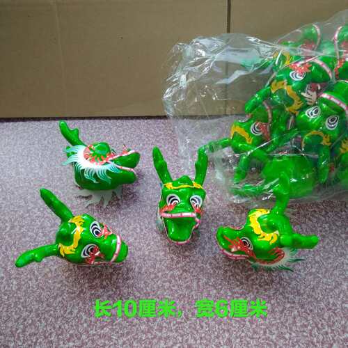 用品 装饰品  喜事 装饰  场景装饰 拜神用品装饰 小龙头一个 - 封面