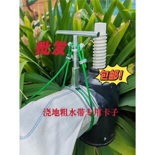 新型浇地水龙带卡子水泵抽水口卡箍出水口管夹钢丝便携式紧固夹子