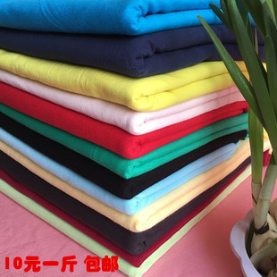 外贸纯棉A类白色双面针织布料宝宝婴幼儿40支精梳面料搭配包邮