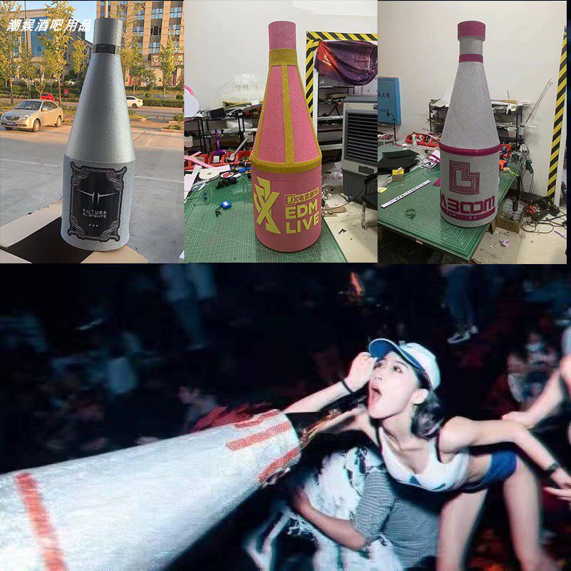 酒吧KTV超大酒瓶喂酒gogo互动玩乐气氛道具秀酒舞台表演创意定制