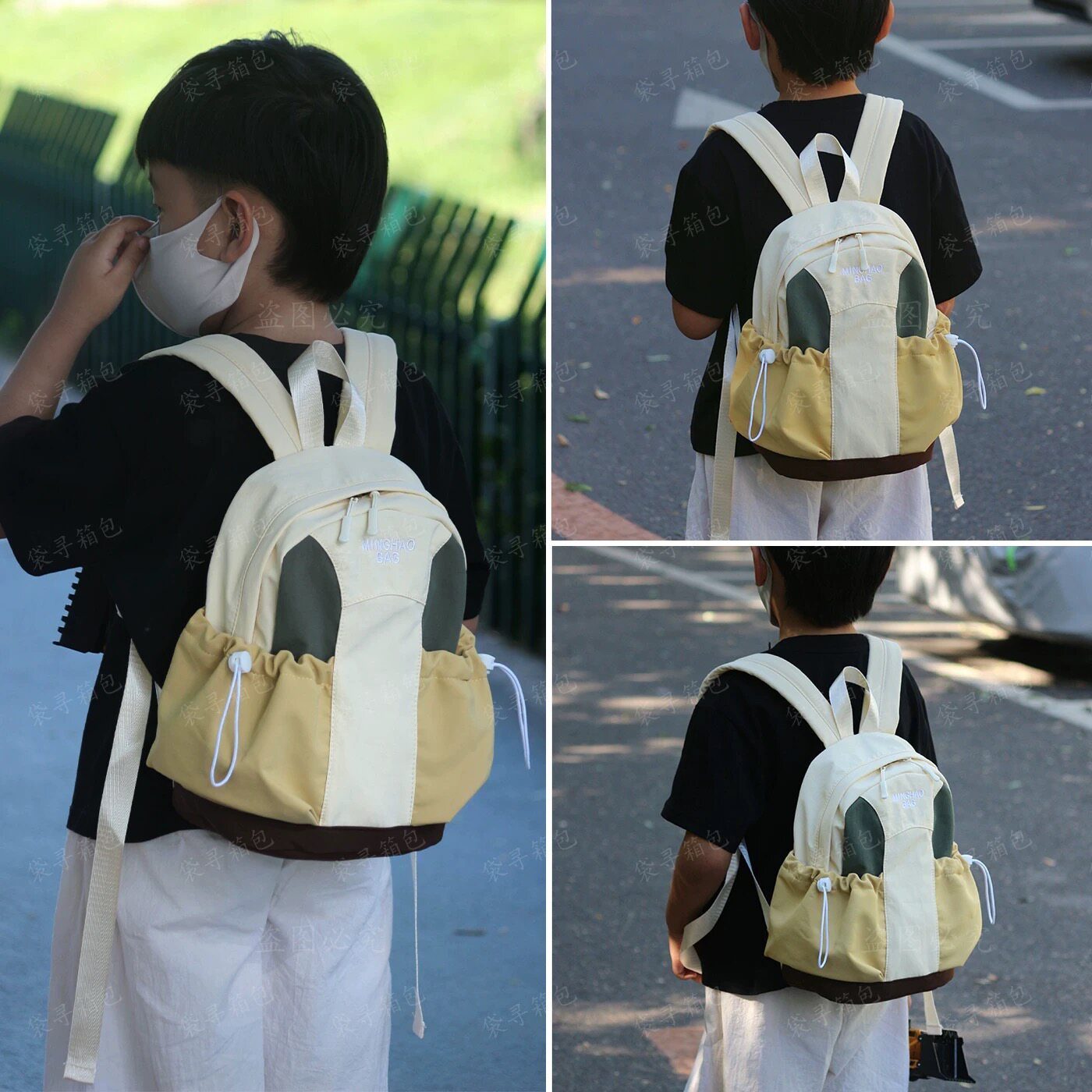 儿童幼儿园双肩包男女童拼色